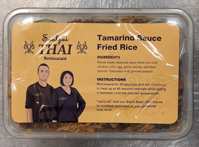 SOOKJAI TAMARIND FRIED RICE [500 ml]