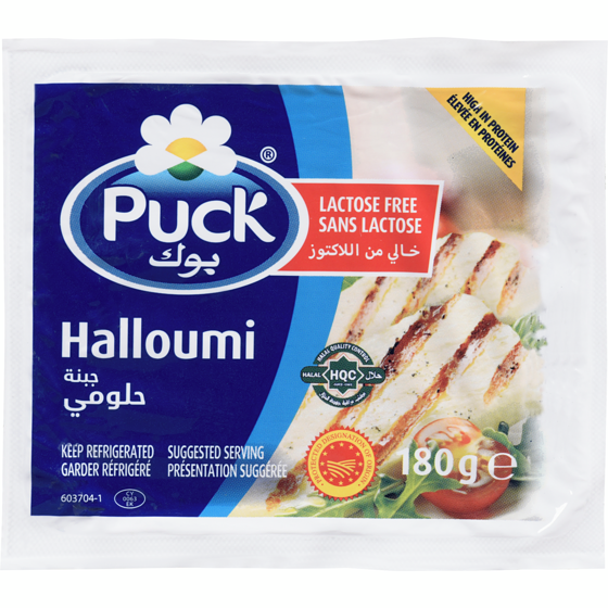 PUCK LF HALLOUMI CHEESE [180 G]