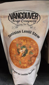 VSC TUNISIAN LENTIL STEW [700 ml]