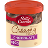BC CREAMY CHOCOLATE FROSTING [450 G]