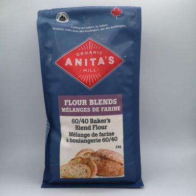 ANITA BAKERS BLEND FLOUR [2 KG]