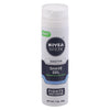 NIVEA MENS SHAVE GEL [198 G]