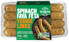 BIG MOUNTAIN VEGGIE LINKS SPINACH FETA [300 g]