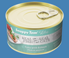 SNAPPY TUNA SALMON CAT FOOD [85 G]