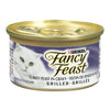 FANCY FEAST GRILL TURKEY/GRAVY [85 G]