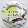 ROYAL GOURMET GREEN TAPENADE [227 G]
