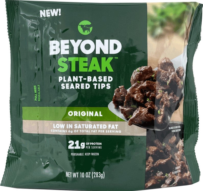 BEYOND MEAT STEAK TIPS [283 g]