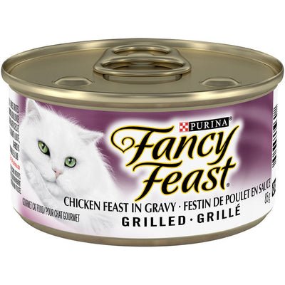 FANCY FEAST GRILLED CHICKEN [85 G]