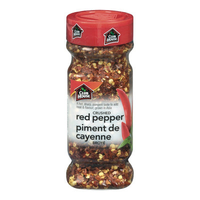 CRUSHED RED PEPPER [70 G]