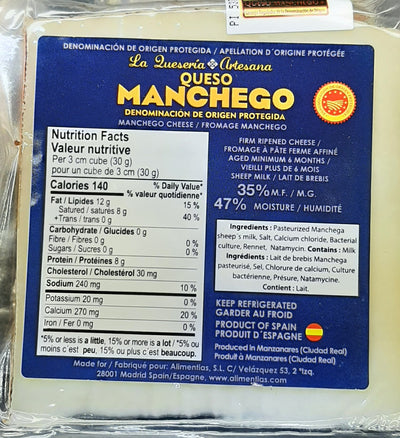 LA QUESERIA MANCHEGO CHEESE [200 G]
