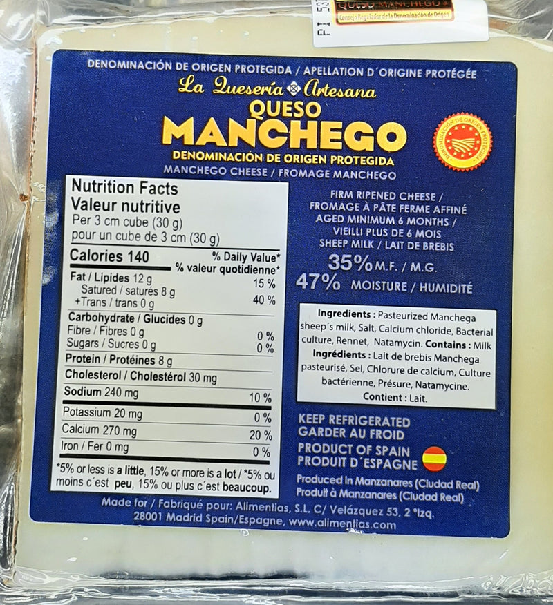 LA QUESERIA MANCHEGO CHEESE [200 G]