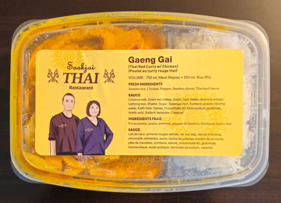 SOOKJAI GAENG GAI [1 ea]