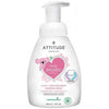 ATTITUDE BABY LEAVES 2 IN 1 [473 ML]