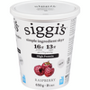 SIGGIS SKYR RASPBERRY [650 G]