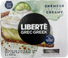 LIBERTE GREEK KEY LIME YOG [4 x100G]