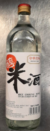 RICE COOKING WINE [750 ML]