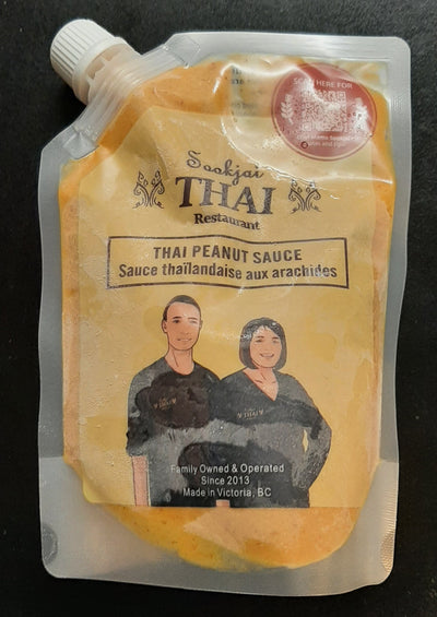 SOOKJAI THAI PEANUT SAUCE [300 ml]