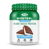 BIOSTEEL PROTEIN POWDR ICECREA [462 g]