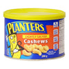 PLANTERS LIGHTLY SALTED CASHEW [200 G]