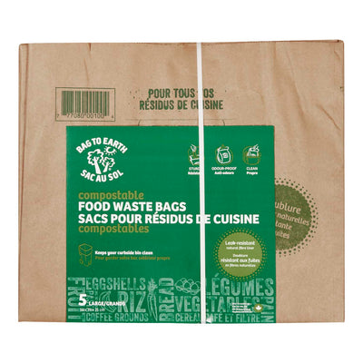 PAPER WASTE BAGS [5 BAGS]