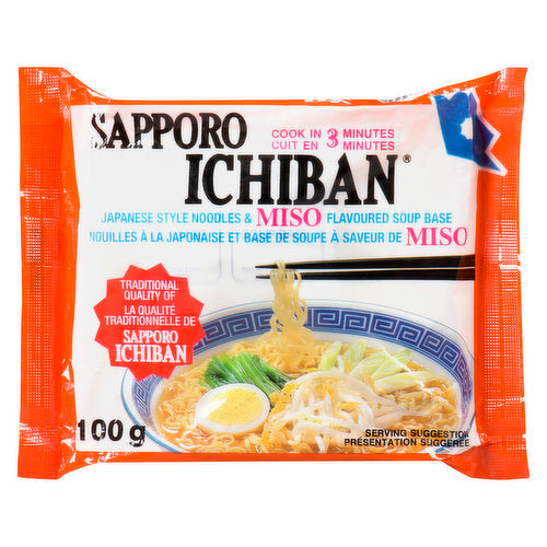 ICHIBAN MISO NOODLES [100 G]