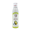 TOURANGELLE AVOCADO OIL SPRAY [147 ML]