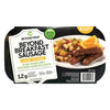 BEYOND MEAT BREAKFAST SAUSAGE [235 g]