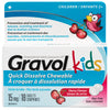 KIDS GRAVOL CHEWABLES [18 PK]