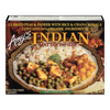 AMYS INDIAN MATTAR PANEER [284 G]