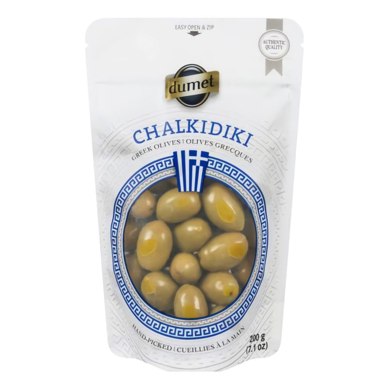 DUMET CHALKIDKI PITTED OLIVES [200 g]