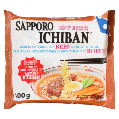 SAPPORO ICHIBAN BEEF NOODLES [100 G]