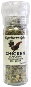 CHS TABLE TOP CHICKEN GRINDER [61 G]