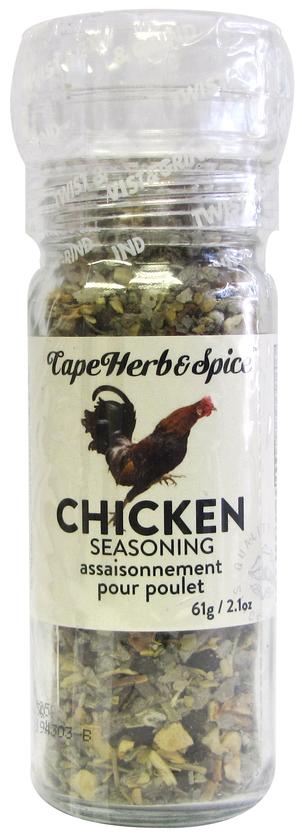 CHS TABLE TOP CHICKEN GRINDER [61 G]