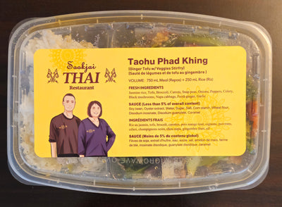 SOOKJAI TAOHU PAD KHING [1 ea]