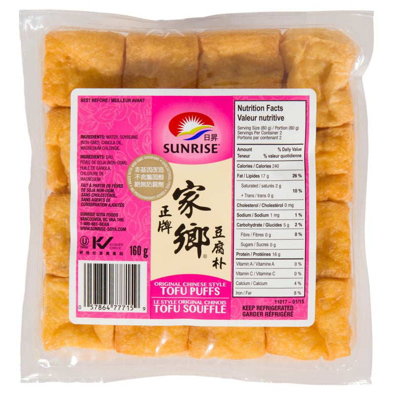 SUNRISE TOFU PUFFS [160 G]